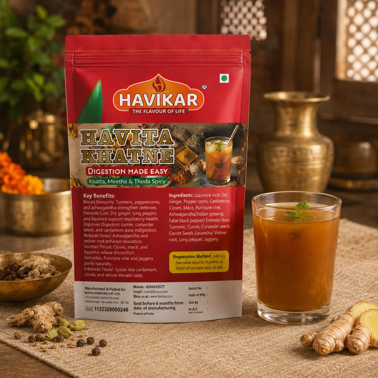 HAVIKAR Khatne alternate view